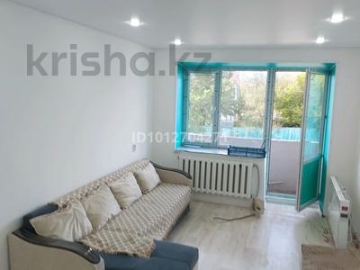 2-бөлмелі пәтер · 48 м² · 2/2 қабат, Абай 78 2 — Дкм , больница, бағасы: 8 000 ₸ в 
