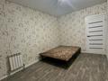 2-комнатная квартира · 50 м² · 2/16 этаж, Райымбека 206 — Напротив ТРЦ "Максима" за 350 000 ₸ в Алматы, Алмалинский р-н — фото 2