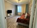 2-комнатная квартира · 50 м² · 2/16 этаж, Райымбека 206 — Напротив ТРЦ "Максима" за 350 000 ₸ в Алматы, Алмалинский р-н — фото 6