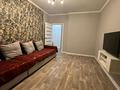 2-комнатная квартира · 50 м² · 2/16 этаж, Райымбека 206 — Напротив ТРЦ "Максима" за 350 000 ₸ в Алматы, Алмалинский р-н — фото 7