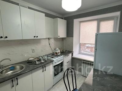 1-комнатная квартира · 30 м² · 2 этаж, Абая. Мед.академия.БСМП 9а — Айгерим клиника, Есет батыра за 12 000 〒 в Актобе