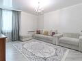 2-комнатная квартира · 70 м² · 8/14 этаж, Сарайшык 5 — Кабанбай Батыра за 20 000 ₸ в Астане, Есильский р-н — фото 4