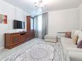 2-комнатная квартира · 70 м² · 8/14 этаж, Сарайшык 5 — Кабанбай Батыра за 20 000 ₸ в Астане, Есильский р-н — фото 5