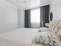 2-комнатная квартира · 70 м² · 8/14 этаж, Сарайшык 5 — Кабанбай Батыра за 20 000 ₸ в Астане, Есильский р-н — фото 3