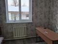 Жеке үй · 4 бөлме · 200 м² · 8 жүзд., Тәуелсіздік 40, бағасы: 43.5 млн ₸ в Алатау — фото 17