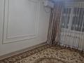 2-комнатная квартира · 50.6 м² · 5/5 этаж, 17 3 за ~ 20 млн ₸ в Шымкенте — фото 7