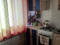 2-комнатная квартира · 43 м² · 1/5 этаж, 3 мкр — Находится рядом с католической церковью, Фанкитаун, парком победы за 150 000 ₸ в Атырау, мкр Авангард-3 — фото 7