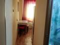 2-комнатная квартира · 43 м² · 1/5 этаж, 3 мкр — Находится рядом с католической церковью, Фанкитаун, парком победы за 150 000 ₸ в Атырау, мкр Авангард-3 — фото 9