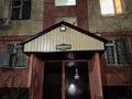 3-комнатная квартира · 62.4 м² · 1/5 этаж, Телецентр 9 — Койгельды за 14.9 млн ₸ в Таразе — фото 13