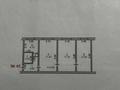 3-комнатная квартира · 62.4 м² · 1/5 этаж, Телецентр 9 — Койгельды за 14.9 млн ₸ в Таразе — фото 14