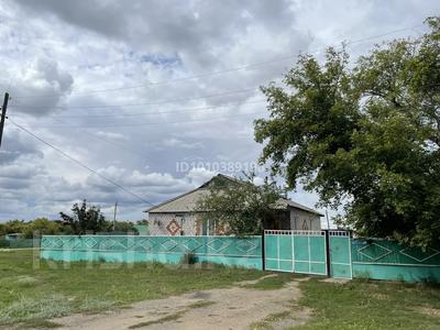 Отдельный дом · 4 комнаты · 75 м² · 1300 сот., Гагарина 62 за 12.5 млн ₸ в Павлодарской области