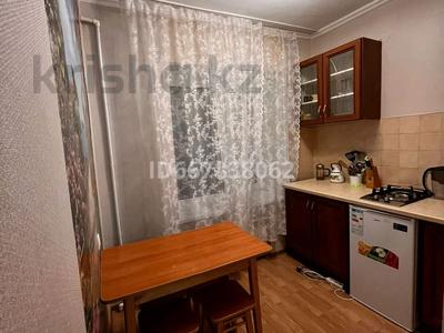 2-комнатная квартира, 47 м², 4/5 этаж посуточно, Советская улица 14 за 12 000 〒 в Бурабае