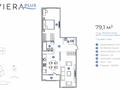 2-бөлмелі пәтер · 79.1 м² · 10/16 қабат, Каныша Сатпаева 90/55Б — БЕЗ КОМИССИИУСПЕЙТЕ ПРИОБРЕСТИ СО СКИДКОЙ, бағасы: ~ 58.6 млн ₸ в Алматы, Бостандыкский р-н — фото 2
