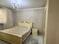 Свободное назначение · 500 м² за 380 млн ₸ в Алматы, Алатауский р-н — фото 39