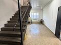 Свободное назначение · 500 м² за 380 млн ₸ в Алматы, Алатауский р-н — фото 5