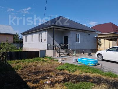 Отдельный дом · 4 комнаты · 130 м² · 6 сот., Кабылдаева 60А за 41.5 млн ₸ в Боралдае (Бурундай)