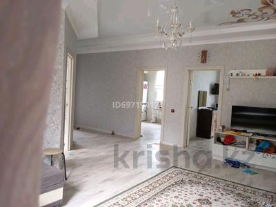 Отдельный дом · 4 комнаты · 135 м² · 6 сот., Кабылдаева 60А за ~ 39 млн ₸ в Боралдае (Бурундай)