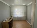 Отдельный дом · 3 комнаты · 75 м² · 8 сот., Чапаева 7 за 20 млн ₸ в Аксае — фото 16