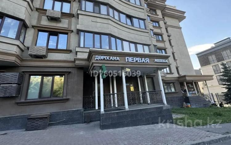 Кеңселер, сұлулық салондары, медорталықтар мен дәріханалар · 224.7 м², бағасы: 254 млн ₸ в Алматы, Медеуский р-н — фото 3
