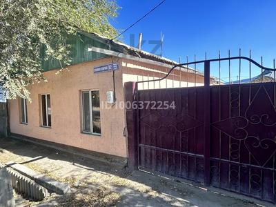 Отдельный дом · 4 комнаты · 100 м² · 4 сот., Ескараева 92 — Ажар сити за 10 млн 〒 в 