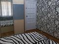 3-комнатная квартира, 70 м², 2/5 этаж помесячно, 12-й мкр 51 — Находится между 12 и 13 школой за 170 000 〒 в Актау, 12-й мкр — фото 6