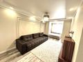 2-комнатная квартира · 47 м² · 6/15 этаж, Наурызбай батыра 50 — Жибек Жолы за 400 000 ₸ в Алматы, Алмалинский р-н