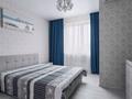 1-комнатная квартира · 49 м² · 12/18 этаж, Навои 208 — Торайгырова за 18 000 ₸ в Алматы