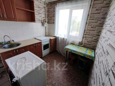 1-бөлмелі пәтер · 34 м² · 2/5 қабат, Жумабаева 102 — Центр,Достык Молл, бағасы: 120 000 ₸ в Петропавловске