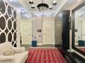 3-комнатная квартира · 110 м², Достык за 92 млн ₸ в Алматы, Медеуский р-н — фото 2