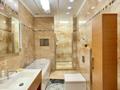 3-комнатная квартира · 110 м², Достык за 92 млн ₸ в Алматы, Медеуский р-н — фото 6