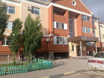 1-комнатная квартира · 45.8 м² · 1/3 этаж, Нур Актобе 9 за 14 млн ₸