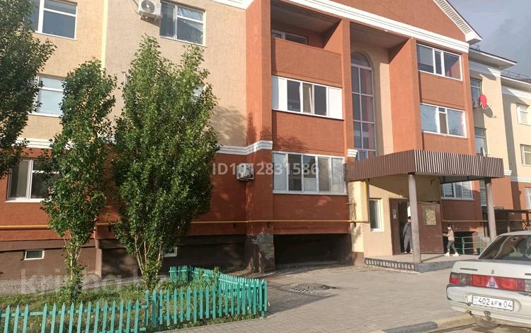 1-комнатная квартира · 45.8 м² · 1/3 этаж, Нур Актобе 9 за 14 млн ₸ — фото 2