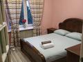 2-комнатная квартира · 55 м² · 5/5 этаж, Абая 62 за 300 000 ₸ в Алматы, Медеуский р-н