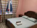 2-комнатная квартира · 55 м² · 5/5 этаж, Абая 62 за 300 000 ₸ в Алматы, Медеуский р-н — фото 3