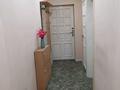 2-комнатная квартира · 55 м² · 5/5 этаж, Абая 62 за 300 000 ₸ в Алматы, Медеуский р-н — фото 6