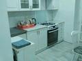 2-комнатная квартира · 55 м² · 5/5 этаж, Абая 62 за 300 000 ₸ в Алматы, Медеуский р-н — фото 7