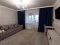 2-бөлмелі пәтер · 53.5 м² · 4/9 қабат, Е 181 3, бағасы: 25.8 млн ₸ в Астане, Нура р-н — фото 8