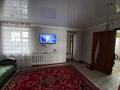 Отдельный дом • 4 комнаты • 150 м² • 1516 сот., Желтоксан 12/1 за 12.5 млн 〒 в Павлодарской области — фото 6