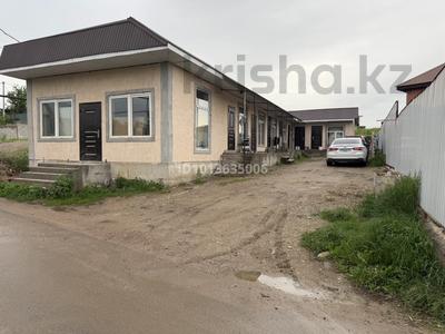 Еркін · 190 м², бағасы: 50 млн ₸ в Абае