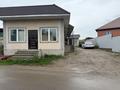 Свободное назначение · 190 м² за 50 млн ₸ в Абае — фото 2