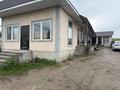 Свободное назначение · 190 м² за 50 млн ₸ в Абае — фото 3
