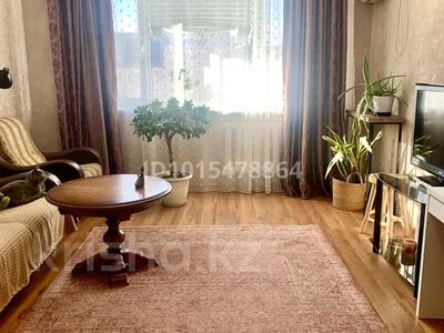 2-комнатная квартира · 67.1 м² · 5/9 этаж, Ауэзова 22 за 35.5 млн ₸ в Астане, Сарыарка р-н
