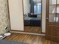 2-комнатная квартира · 67.1 м² · 5/9 этаж, Ауэзова 22 за 36 млн ₸ в Астане, Сарыарка р-н — фото 3