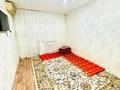 1-бөлмелі пәтер · 30.1 м² · 3/5 қабат, Баймұханова 41 — Возле Ас болсын остоновка привок, бағасы: 160 000 ₸ в Атырау, мкр Привокзальный-1 — фото 5