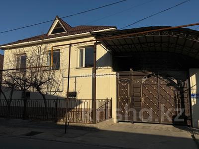 Жеке үй · 8 бөлме · 260 м² · 5 жүзд., 112 квартал ш/а., У.Кабылбекова 18 — Близко к дороге, самса центр, выше обл.гаи, бағасы: 67 млн ₸ в Шымкенте, Туран р-н