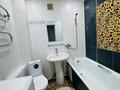 1-комнатная квартира · 49 м² · 5/6 этаж, мкр Астана 20 — Абулхаир хана за 130 000 ₸ в Уральске — фото 2