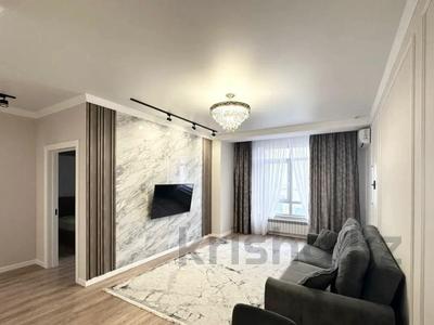 2-бөлмелі пәтер · 50.6 м² · 17/21 қабат, Калдаякова 3 — Самая НИЗКАЯ ЦЕНА, бағасы: 45.5 млн ₸ в Астане, Сарайшык р-н