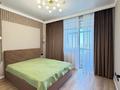 2-комнатная квартира · 50.6 м² · 17/21 этаж, Калдаякова 3 — Самая НИЗКАЯ ЦЕНА за 45.5 млн ₸ в Астане, Сарайшык р-н — фото 11