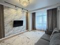 2-комнатная квартира · 50.6 м² · 17/21 этаж, Калдаякова 3 — Самая НИЗКАЯ ЦЕНА за 45.5 млн ₸ в Астане, Сарайшык р-н — фото 17