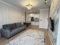 2-комнатная квартира · 50.6 м² · 17/21 этаж, Калдаякова 3 — Самая НИЗКАЯ ЦЕНА за 45.5 млн ₸ в Астане, Сарайшык р-н — фото 24
